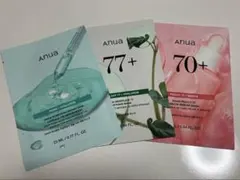 anua アヌアパック　3枚セット