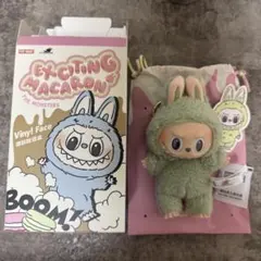ラブブ LABUBU マカロン GreenGrape 新品 POPMART正規品