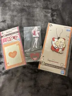 一番くじ 学マス 十王星南 G.H.I賞 セット