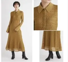 【美品】FRAY I.D ニットカラーレースロングワンピース