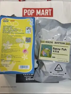 Bikini Bottom Buddies Dopey Fish