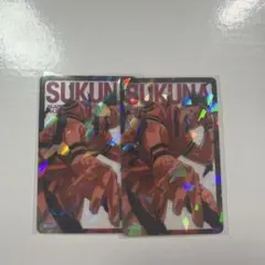 呪術廻戦 両面宿儺 ホログラムクリアカード 応募者全員サービス