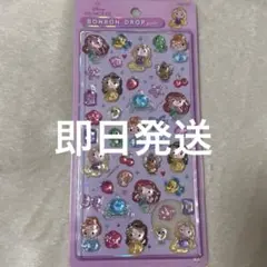 【正規品】ボンボンドロップシール ディズニー プリンセス