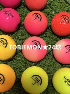 みぃー様 リクエスト 2点 まとめ商品