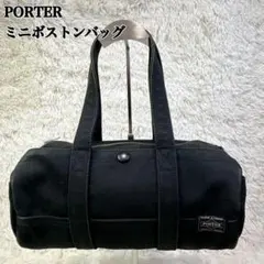 新品未使用タグ付⭐︎ポーターPORTER デニム　ミニボストンバッグ　トートバッグ 新品未使用タグ付⭐︎ポーターPORTER デニム ミニボストンバッグ