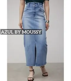 k0104 AZUL BY MOUSSY ハイウエストスカート ライトブルー