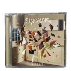 緑黄色社会 singalong