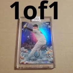 BBM 2025 2nd 村上頌樹 1枚限定　1of1 cross ocean