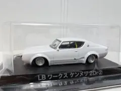 ふじじーもん様 リクエスト 2点 まとめ商品