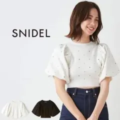 SNIDEL トップス ホットフィットクロップドニットプルオーバー スナイデル
