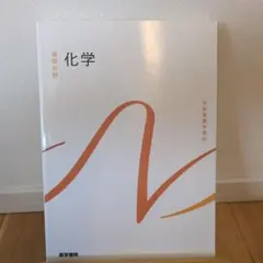 医学書院セット売り プラン・利用料金 | 看護師・保健師・助産師養成テキスト