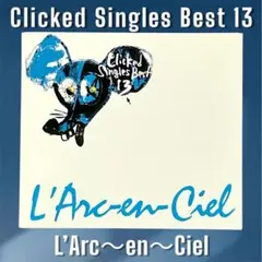 2026年最新】clicked singles best 13の人気アイテム - メルカリ