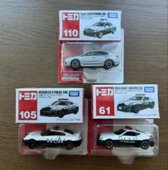 トミカパトカー６台セット　新品未開封