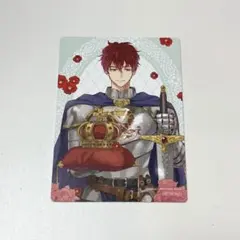 ある日、お姫様になってしまった件について 特典 カード フィリックス