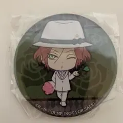 逆巻ライト　缶バッジ　DIABOLIK LOVERS
