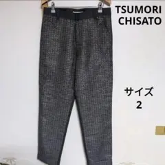 2026年最新】TSUMORI CHISATO ファッションの人気アイテム - メルカリ