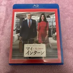 マイ・インターン ブルーレイ