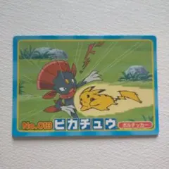 ポケモン カードダス ピカチュウ トップサン ミュウツー - メルカリ