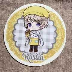 ヘタリア AmoCrepe ドリンク特典 コースター ロシア