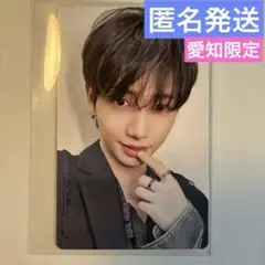 Item thumbnail for item 65336dbd-12f1-45e5-ac82-f9c9889a81cf