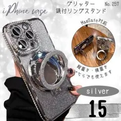 Item thumbnail for item ddb43c94-a15e-43df-92ba-d0e45acb6dfd