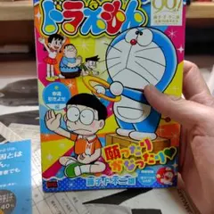 Item thumbnail for item 8a98cff9-ced5-43c9-a316-0843d297d06a