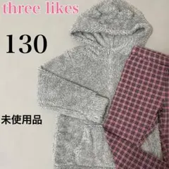 【130】 子供服 パーカー&レギンス 冬 パジャマ 上下セット ルームウェア