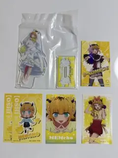 推しの子一番くじ　Ｇ賞アクスタ MEMちょ