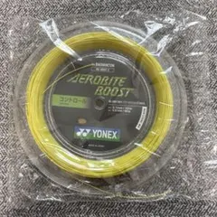 YONEX ロールガット 200m エアロバイト 赤白 - メルカリ