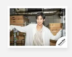 SnowMan 目黒蓮　オリジナルフォト　公式写真　オフショット　1285