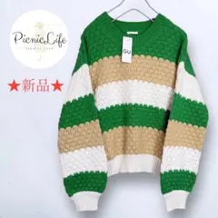 新品❤【ジーユー】ビッグボーダーニットセーター 長袖プルオーバー ラウンドネック