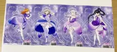 Liella! ポストカード4枚まとめ売り 澁谷かのん 唐可可 嵐千砂都 葉月恋