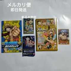 ポ*り様 ONE PIECE 巻零 STRONG WORLD データカードダス（ - メルカリ