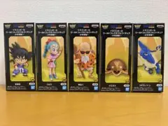 ドラゴンボール ワールドコレクタブルフィギュア 少年期編1 5種コンプリート