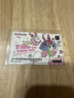 TAMAちゃん&TAMA猫 イーパス