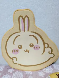 ファイナルファンタジーシリーズ フェスティバルマスク サボテンダー