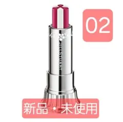 JILLSTUART リップブルームキャンディ 02 限定色