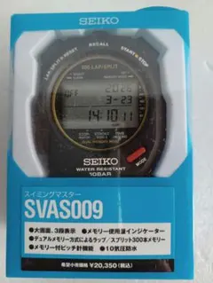 SEIKO ストップウォッチ SVAS009