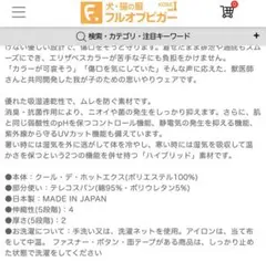 Item thumbnail for item b7aba734-c438-41f1-a200-c7445e512add