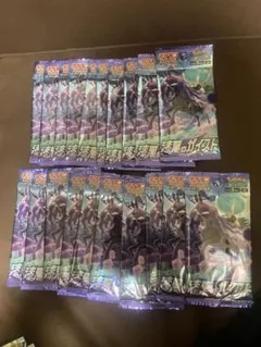 ポケモンカード 漆黒のガイスト 未開封パック 20パックセット - メルカリ
