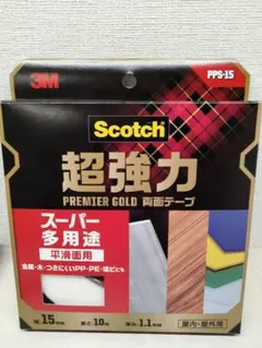 3M Scotch 超強力両面テープ プレミアゴールド PPS-15のサムネイル