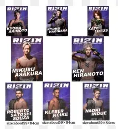 【RIZIN FF】ホベルト・サトシ・ソウザ、伊澤星花 直筆サイン入りポスター RIZIN FF】ホベルト・サトシ・ソウザ、伊澤星花 直筆サイン入り
