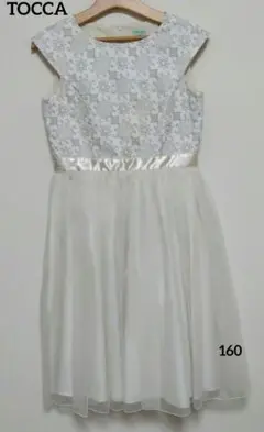 TOCCA キッズフォーマルドレス 160