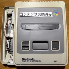 No.473【コンデンサ交換品】スーパーファミコン SFC 本体のみ スーファミ