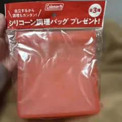 Item thumbnail for item 72206e3d-2748-4439-a8f6-73add78cad28