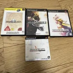 シャドウハーツ3点セット＋おまけ