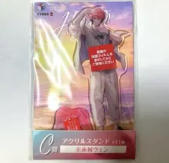 Item thumbnail for item 908103ce-1448-4b8f-9a29-15f53a9d5e9c