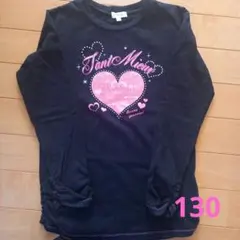 Hushush 黒 長袖 Tシャツ 130