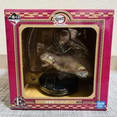 鬼滅の刃 一番くじ 猗窩座 フィギュア