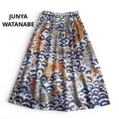 JUNYA WATANABE 鯉のぼり柄 シアースカート 光沢 ロングスカートのサムネイル